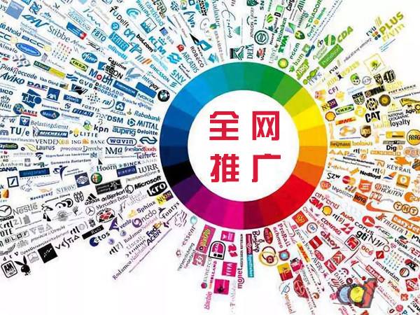 向阳传统企业进行网络营销需要注意的几个基础策略